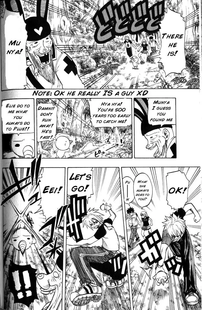 Rave Master Chapter 96 14